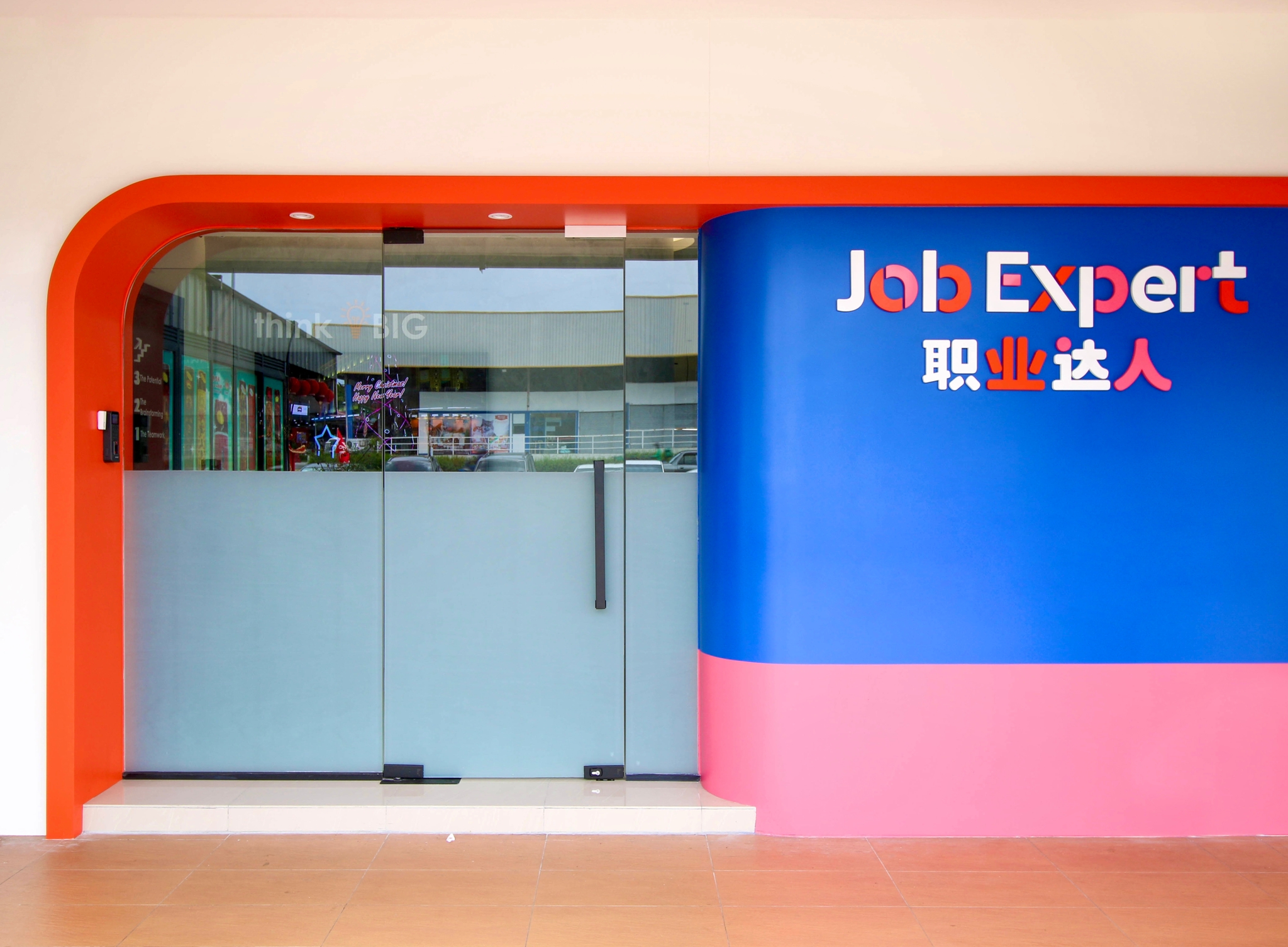 Our Malaysia Office
